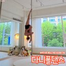 보람씨티프라자 이미지