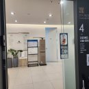 누리정형외과의원 이미지