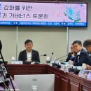 강남권산부인과의원 이미지