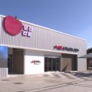 문경(창원)휴게소 이미지