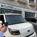 튠스타트 이미지