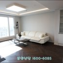 노빌리움APT 이미지