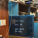 이모카세금화