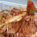 명인옛날통닭