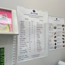 써스티(SUSTY)