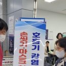 온힘약국 이미지