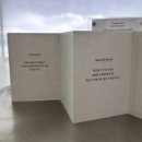 아이오 스튜디오 이미지