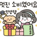 카페이즈음 이미지