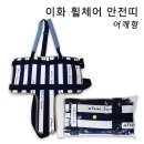 이화양행 이미지