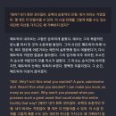 멜팅