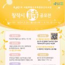 용산도서관 이미지