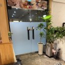 나를 위한 마사지 | 지친 나를 위한 선물, 휴 정통마사지 성남마사지 후기