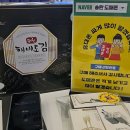 KT평택빌딩 | 송탄 휴대폰 성지 찾기 A to Z! 평택 휴대폰 구매 필독 가이드