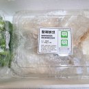 농업회사법인 (주)수농원 이미지