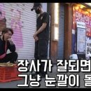 샐피 이미지