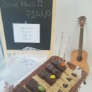 발렌타인데이 특강 초콜릿 만들기 이미지