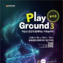 중림종합사회복지관 이미지