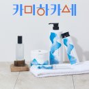 카미 미용실 이미지