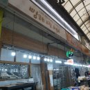 빵굽는드림하우스