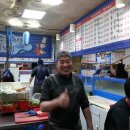 동해수산회센타 이미지