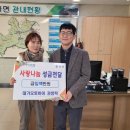 희망오토바이 - 성북구 월곡로 60 | 희망오토바이