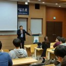 (주)한국특강 이미지