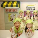 바른먹거리 이미지