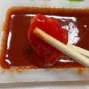 황금어장 | [황금어장] 대부도 회센터 황금어장 회 포장 내돈내산 솔직 후기