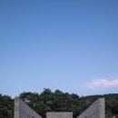 열린건축사사무소 이미지