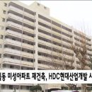 미성산업 이미지