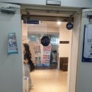 산본종로약국 이미지