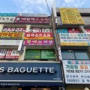 나래뷰티샵 네이버블로그