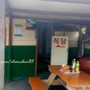 대림장 이미지