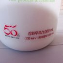 한원목장 이미지