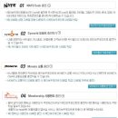 레인보우텔레콤 이미지