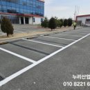 명례산단로 네이버블로그