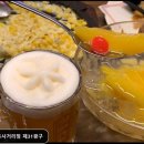 224-2-000137 | 광부맥주 시흥사거리점 제31광구 단체 모임과 다양한 메뉴가 매력적이에요
