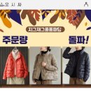 오시 이미지