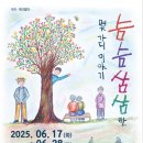 자성로141번길 이미지