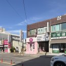핑키 | [포항] 영일대 소품샵 핑키핑키 | 포항 슬랑이 맛집 내돈내산 후기