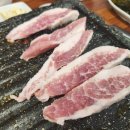 [강북 미아] 정이가네 미아동 맛집 꽃삼겹살 생삼겹살 항정살 후기