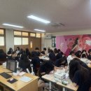 여수삼일중학교 이미지