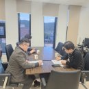 산들이엔지