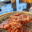 삼풍숯불갈비 - 영등포구 국회대로38길 8 | 영등포구청 갈비 맛집 삼풍갈비 아기랑 방문