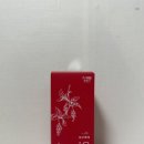 진정 | 토너추천 아베아 LHA PHA 오미자 데일리 진정토너 사용 후기