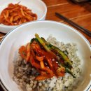 미사대로 | 하남스타필드 미사대로맛집 몽촌토성보리밥손칼국수