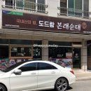 교동카서비스 이미지