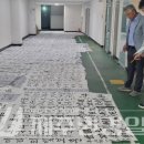 대한민국무공수훈자회제주특별자치도지부 이미지