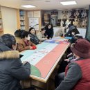 금하마을 주민공동이용시설 이미지