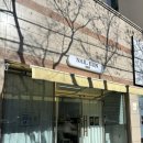 오늘 네일은 | 황금동 네일 크리스마스 네일 잘하는곳 [네일은] 방문 후기